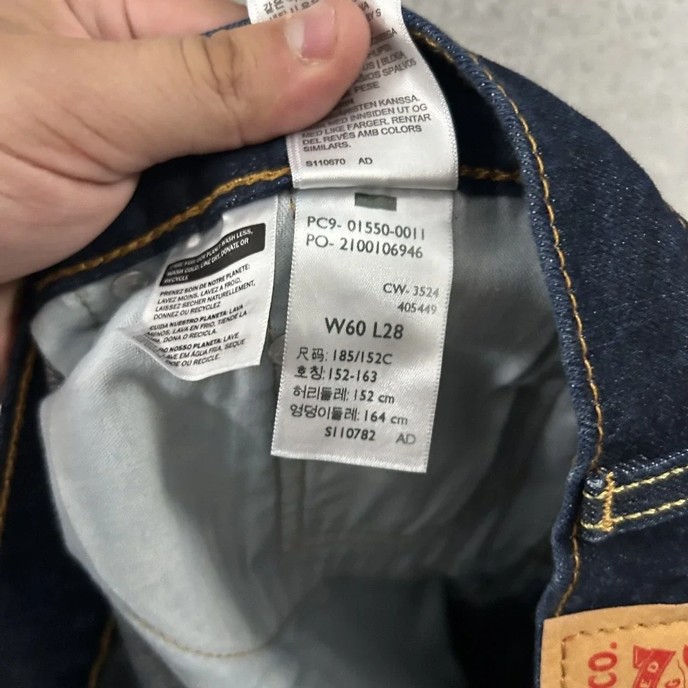 Levis Jeans Mens 60x28 Blue Denim 550 Relaxed Fit Dark Wash Stretch American